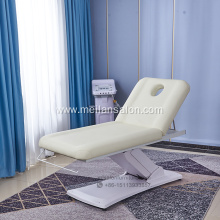 adjustable body electric treatment table